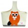 Beaver Organic Canvas Storage Caddy