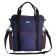Trooper AC Tote Bag - Blue Brown